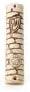 Glow in The Dark Mezuzah by Jerusalem Stone