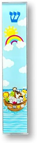 Childrens Mezuzah Scroll Case with Rainbow Design