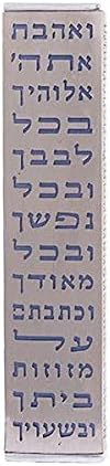 Yair Emanuel Veahvta Mezuzah Purple