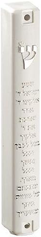White Plastic Mezuzah Case with Silver Shema Yisrael