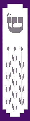 Purple Sheafs Mezuzah Case by Caspi Cards Art