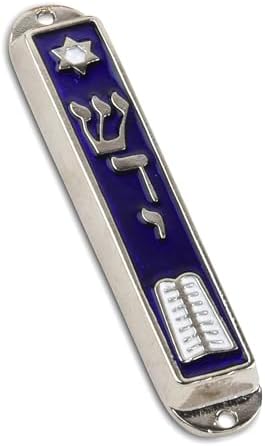 Peer Hastam 10 Commandment Mezuzah Silver Tone 35 Inch Case