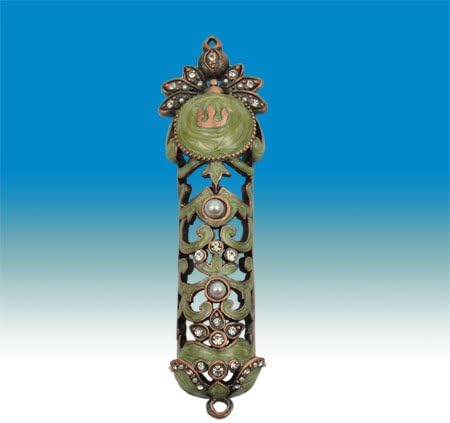 Aleppo Sage Mezuzah Wall Hanging