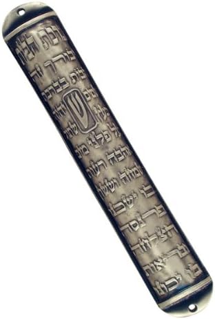 Extra Large Round Pewter Mezuzah Case 24cm