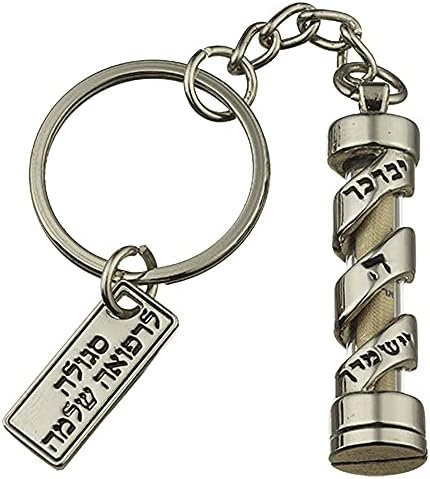 YourHolyLandStore Keychain with Priestly Blessing Healing Prayer Hebrew Mezuzah Holder Silver 4cm