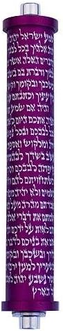 Baltinester Agayof Medium Shema Mezuzah Purple