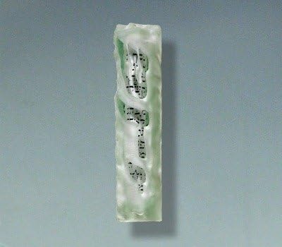 CJ Art Glass Mezuzah Scroll Holder
