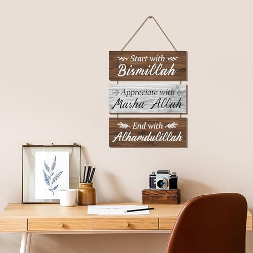 CAKIROTS Islamic Wall Decor with Bismillah Quotes