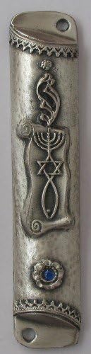 Messianic Mezuzah Pewter Silver Tone
