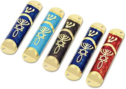 Peer Hastam Messianic Seal Mezuzah Case Set of 5
