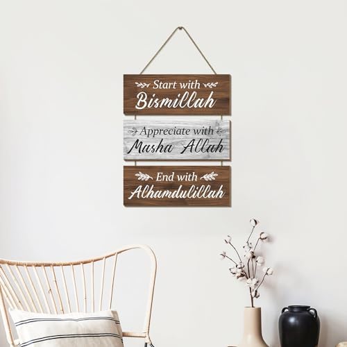 CAKIROTS Islamic Wall Decor with Bismillah Quotes