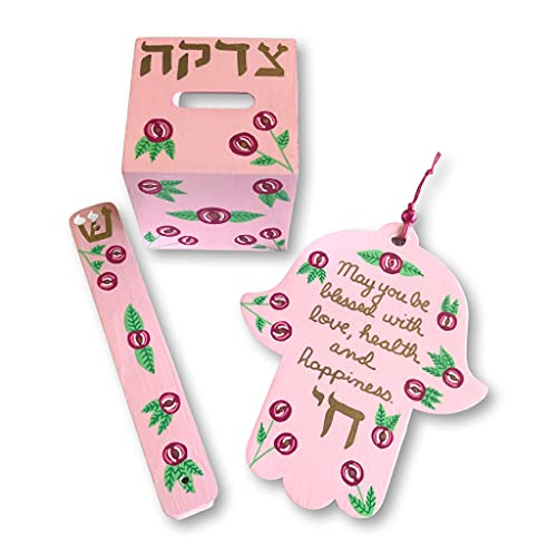 Lea Joelle Hamsa Mezuzah Tzedakah Box Set