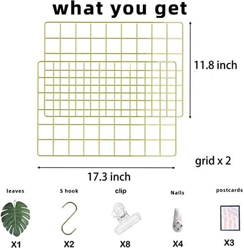 BULYZER Grid Wire Board 173 x 118 2-Pack Gold