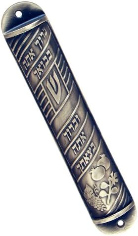 Round Pewter Mezuzah Case with Blessing 15Cm6Inch