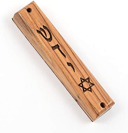 Peer Hastam Olive Wood Mezuzah Cases Set of 5