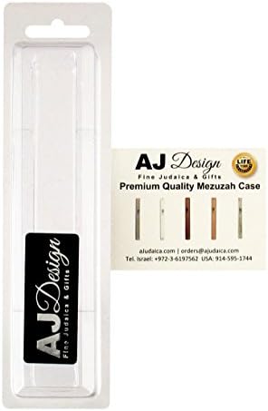 Peer Hastam Dark Gray Aluminum Classic Mezuzah Case