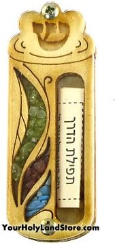 YourHolyLandStore Wood Car Mezuzah with Traveler Protection Scroll 1