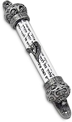 Peer Hastam Pewter Crown Mezuzah Scroll Door Ornament