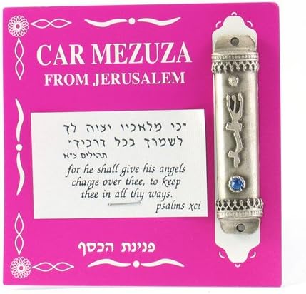 Silver Car Mezuzah with Blue Stone from Jerusalem 1