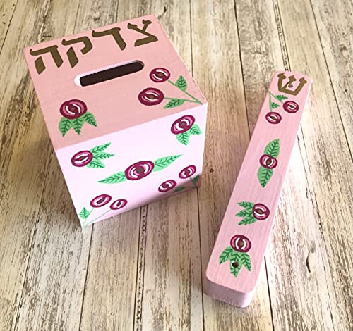 Lea Joelle Hamsa Mezuzah Tzedakah Box Set