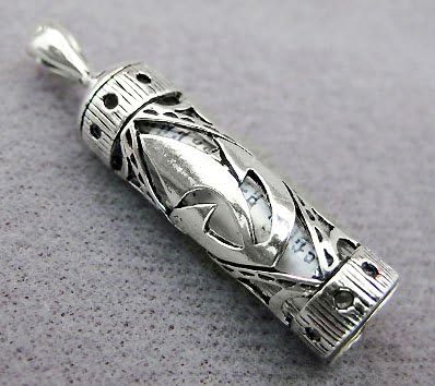 YourHolyLandStore Mezuzah Pendant with Shema Scroll