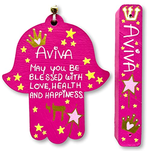 Lea Joelle Hamsa Mezuzah Personalized Gift
