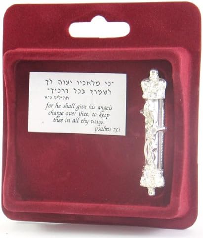 Car Mezuzah with Visible Scroll and Crown Design Silver Plated