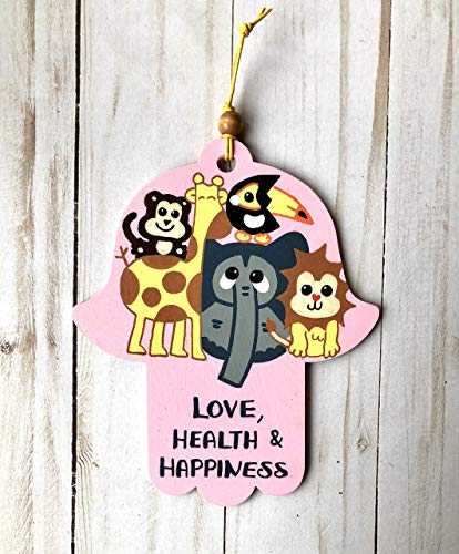 Lea Joelle Handmade Jewish Baby Gift Set