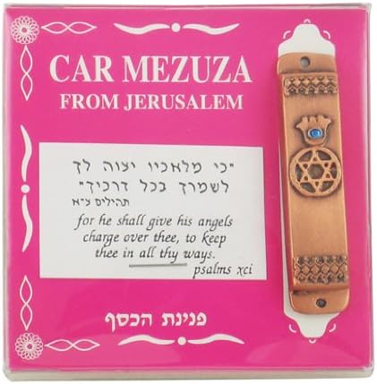 Bronze Star of David Mezuzah with Hamsa and Light Blue Stone