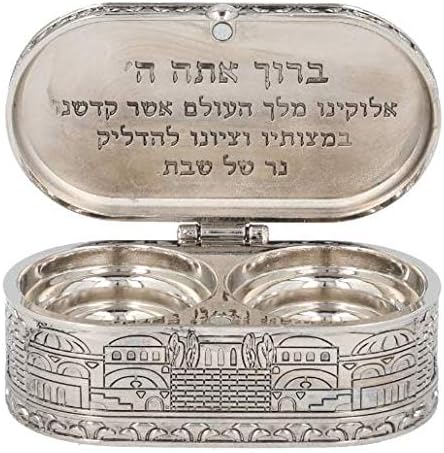 Jewish Shabbat Travel Candlesticks - Jerusalem View Nickel Plated Set