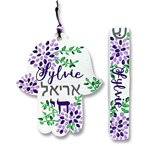 Lea Joelle Handmade Hamsa Mezuzah Gift Set