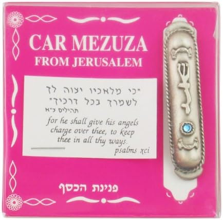Silver Car Mezuzah with Light Blue Stone from Jerusalem