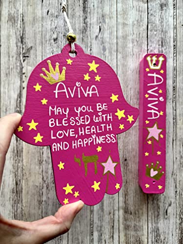 Lea Joelle Hamsa Mezuzah Personalized Gift