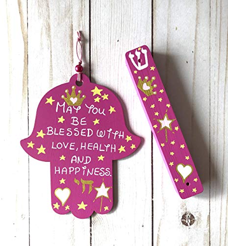 Hamsa Mezuzah Set Princess Baby Blessing Dark Pink