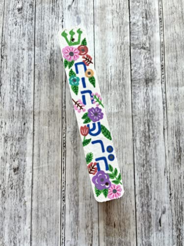 Flower Mezuzah Personalized Wood Scroll Case