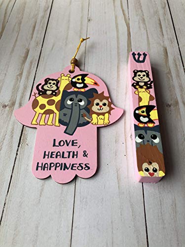 Lea Joelle Handmade Jewish Baby Gift Set