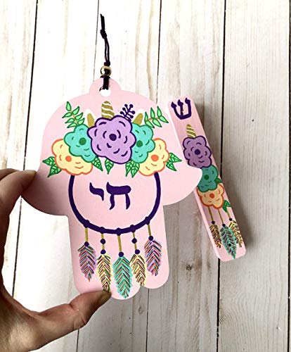 Unicorn Dream Catcher Hamsa and Mezuzah Case Light Pink