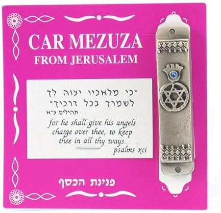 Silver Star of David Car Mezuzah with Hamsa and Light Blue Stone