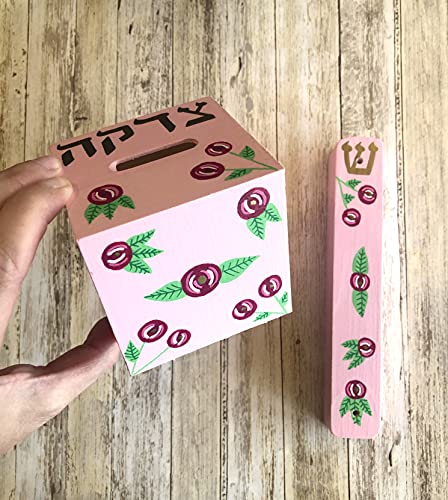 Lea Joelle Hamsa Mezuzah Tzedakah Box Set