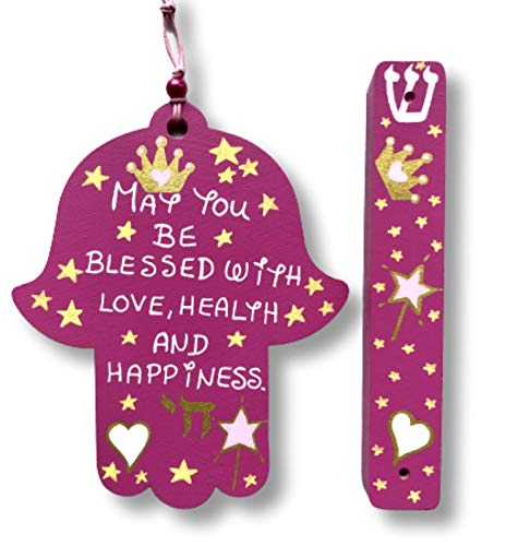 Hamsa Mezuzah Set Princess Baby Blessing Dark Pink