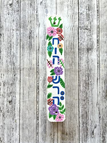Flower Mezuzah Personalized Wood Scroll Case