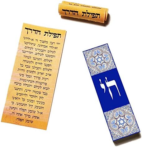 Car Mezuzah with Travelers Prayer Scroll and CHAI Stars of David Design