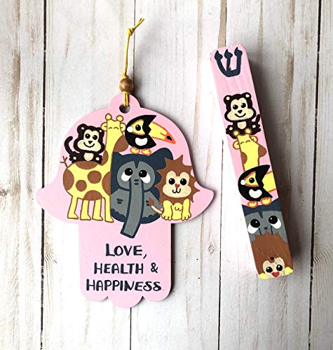 Lea Joelle Handmade Jewish Baby Gift Set