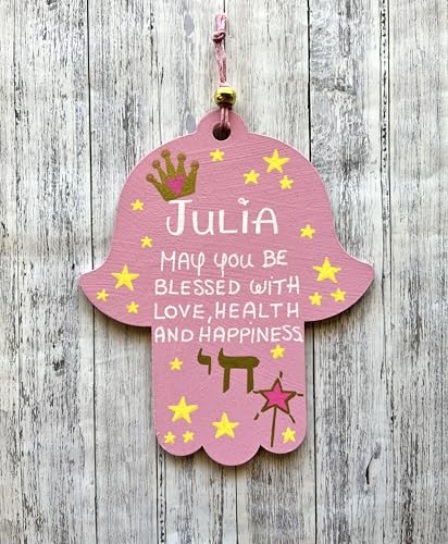 Lea Joelle Hamsa Mezuzah Personalized Gift
