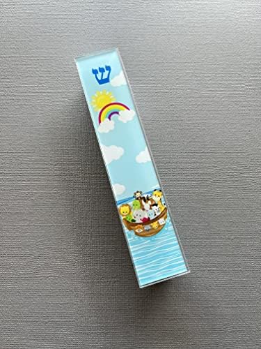 Childrens Mezuzah Scroll Case with Rainbow Design