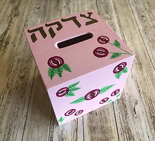 Lea Joelle Hamsa Mezuzah Tzedakah Box Set