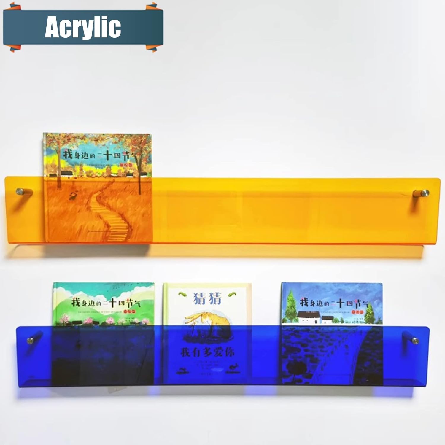 Acrylic Magazine Display Shelf for Office and Home