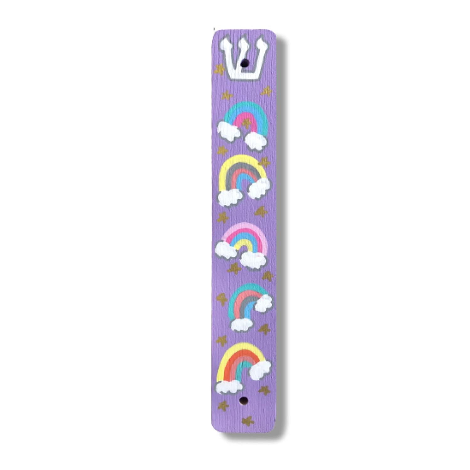 Rainbow Mezuzah Case for Baby Naming Birthday - Purple No Scroll