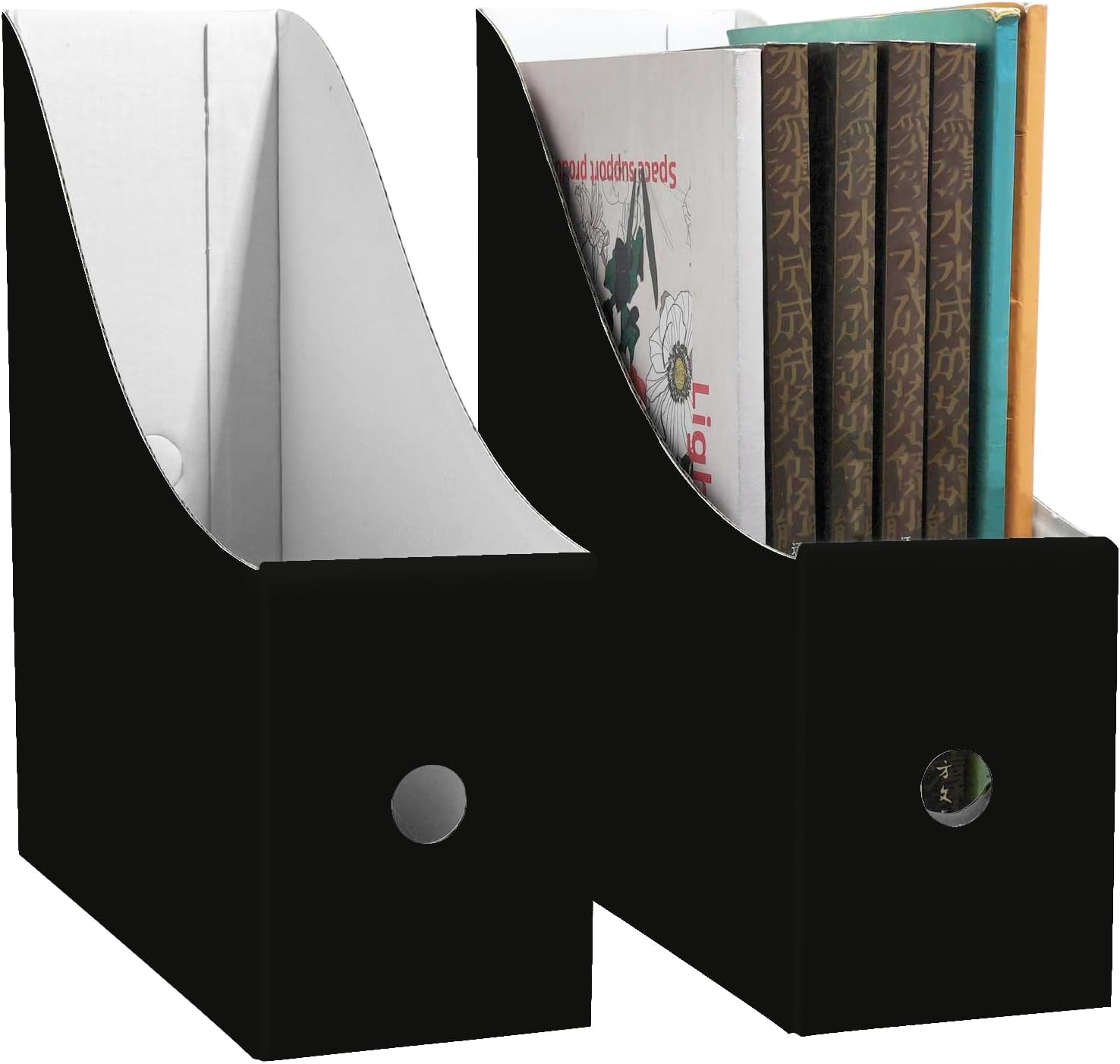 2 Pack Black Cardboard Magazine File Holders for Desktop Storage