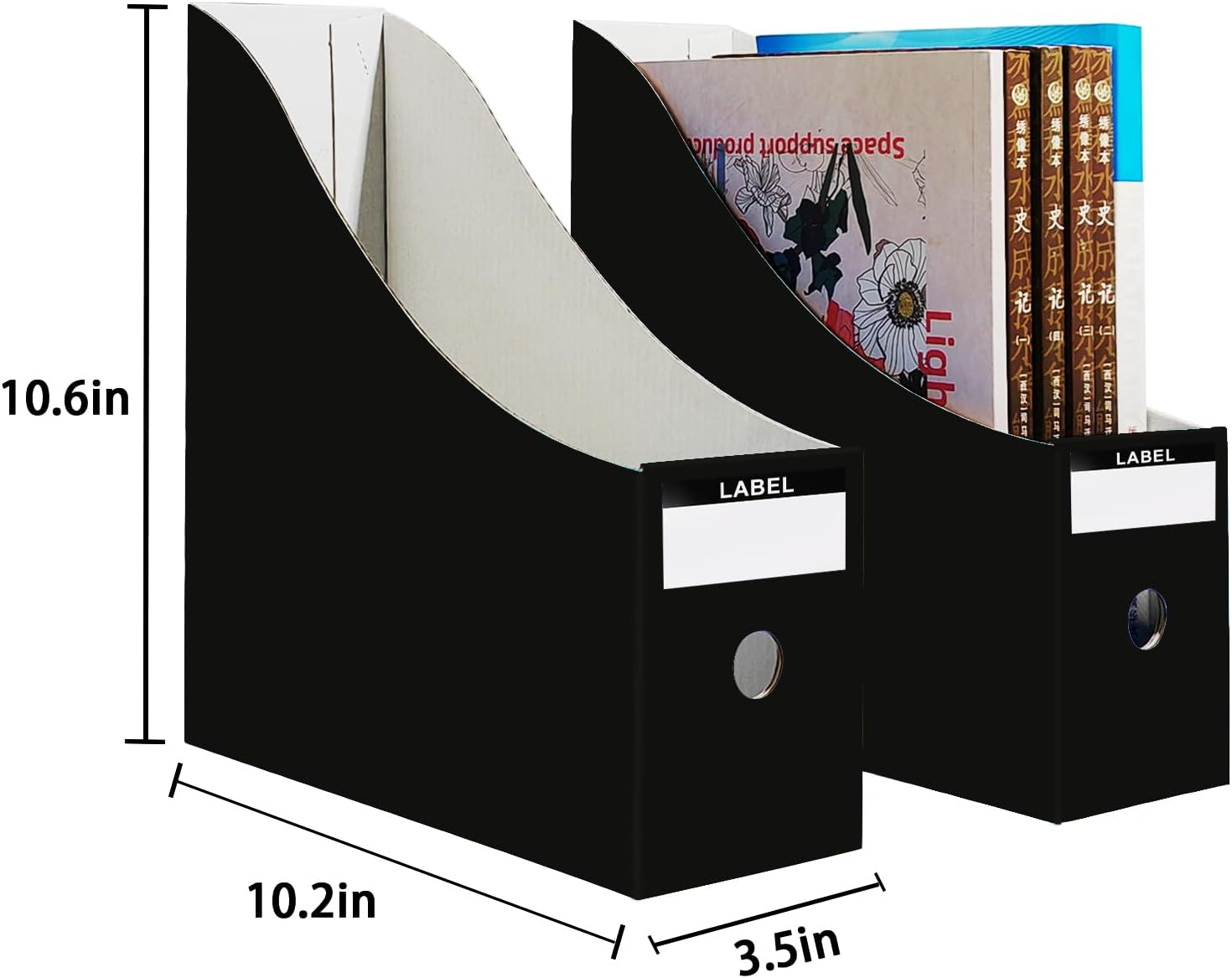 2 Pack Black Cardboard Magazine File Holders for Desktop Storage